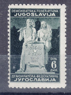 Yugoslavia Republic, Post-War Constitution 1945 Mi#488 II Mint Hinged - Unused Stamps