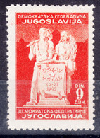 Yugoslavia Republic, Post-War Constitution 1945 Mi#489 II Mint Hinged - Ongebruikt