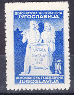 Yugoslavia Republic, Post-War Constitution 1945 Mi#490 I Mint Hinged - Unused Stamps
