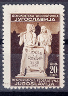 Yugoslavia Republic, Post-War Constitution 1945 Mi#491 I Mint Hinged - Ungebraucht