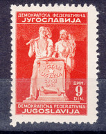 Yugoslavia Republic, Post-War Constitution 1945 Mi#489 I Mint Hinged Never Hinged - Unused Stamps