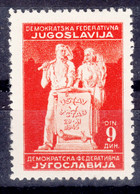 Yugoslavia Republic, Post-War Constitution 1945 Mi#489 II Mint Hinged Never Hinged - Ongebruikt