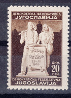 Yugoslavia Republic, Post-War Constitution 1945 Mi#491 I Mint Hinged Never Hinged - Ungebraucht