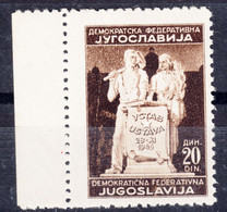 Yugoslavia Republic, Post-War Constitution 1945 Mi#491 I Mint Hinged Never Hinged - Ungebraucht