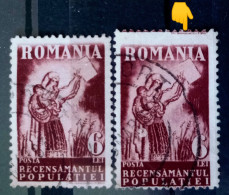 Errors Stamps Romania 1930  # Mi 396 With Author's Writing Above Out Of Frame - Abarten Und Kuriositäten