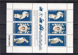 Lot De Timbres Barbades Barbados - PRIX DE DEPART A 10 EUROS ! - Barbados (1966-...)