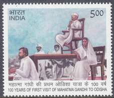 India - New Issue 23-03-2021  (Yvert 3404) - Unused Stamps