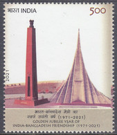 India - New Issue 27-03-2021  (Yvert 3405) - Neufs