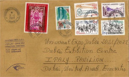 ITALY PAVILION.  (Universal Expo Dubai)   Dubai Letter, Return To Sender In Andorra (Principality)  Italy Pavilion - 2021-...: Marcophilie