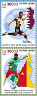 SIERRA LEONE 2022 STRIP 2V - PANDEMIC CORONAVIRUS COVID-19 FOOTBALL WORLD CUP QATAR QUALIFIER AFRICA CUP NATIONS MNH - 2022 – Qatar