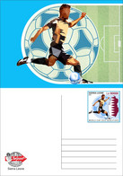 SIERRA LEONE 2022 - STATIONERY CARD - SOCCER FOOTBALL WORLD CUP QATAR QUALIFIER - 2022 – Qatar