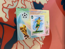 Korea Stamp Imperf MNH Football 2014 Brazil - Korea, North