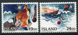 ICELAND 1988 Christmas MNH / **.  Michel 695-96 - Unused Stamps