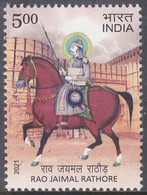 India - New Issue 17-09-2021  (Yvert 3412) - Unused Stamps