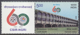 India - My Stamp New Issue 01-11-2021  (Yvert 3419) - Ungebraucht