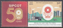 India - My Stamp New Issue 04-11-2021  (Yvert 3421) - Unused Stamps