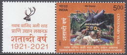 India - My Stamp New Issue 29-11-2021  (Yvert 3427) - Ungebraucht