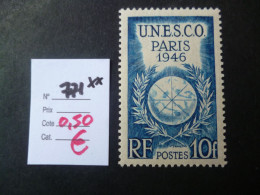 Timbre France Neuf ** 1946  N° 771 Cote 0,30 € - Neufs