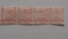 ROUMELIE 20 Paras BANDE DE 4 NEUF** MNH - Rumelia Oriental