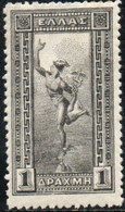 GRECE 1901 * - Unused Stamps