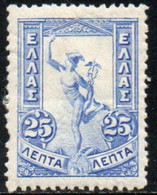 GRECE 1901 * - Neufs