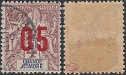 Grande Comore 1912- France Colonies- Timbre Oblitéré. Yvert Nr.: 21. Type II. Rare........... (VG) DC-10723 - Gebruikt
