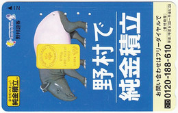 JAPAN Q-680 Magnetic NTT [110-011] - Cartoon, Animal, Tapir - Used - Japan