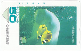 JAPAN R-485 Magnetic NTT [290-1562] - Painting, Animal, Sea Life, Fish, Dugong - Used - Japan