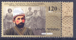 2017. Mountainous Karabakh, NIkol Duman, 1v, Mint/** - Armenia