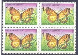 1992. Uzbekistan, Fauna, Butterfly,block Of 4v, Mint/** - Uzbekistan