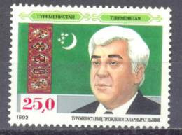 1992. Turkmenistan, President S, Niiazov, 1v, Mint/** - Turkmenistán