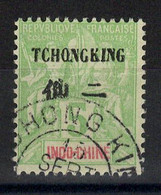 Tchong King - YV 35 Oblitéré , Luxe - Gebraucht