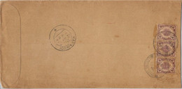 KEDAH 1936 COVER To INDIA @D1859L - Kedah