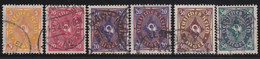Deutsches Reich   .    Michel   .   205/209      .    O    .   Gestempelt   .    /    .   Cancelled - Used Stamps