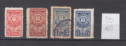 Bulgaria Bulgarie Bulgarije 1950s Fiscal Revenue Stamp Bulgarian Revenues 20st.,20st.,4Lv.,8Lv. (ds169) - Francobolli Di Servizio