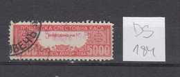 Bulgaria Bulgarie Bulgarije 1930s/40s Postal Savings Bank Contribution Fee 5000Lv. Fiscal Revenue Stamp (ds184) - Official Stamps