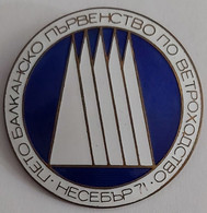 5th BALKAN SAILING CHAMPIONSHIP NESEBAR, Nessebar BULGARIA 1971 Yachting PIN A6/3 - Sailing, Yachting