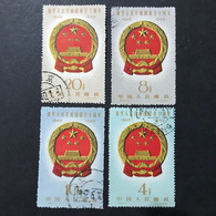 ◆◆◆CHINA 1959  National  Emblem  , Sc #441-444 , Series Complete  USED AC2024 - Usados