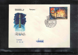 Russia USSR 1982 Space / Raumfahrt PROGRESS - 16 Launch Interesting Cover - Russia & URSS
