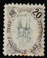 COTE DES SOMALIS - 43A  20C CENTRE RENVERSE NEUF CHARNIERE COTE 60 EUR - Unused Stamps