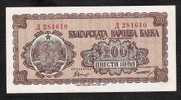 BULGARIE BULGARIA P75  200 LEVA  1948   AU++/UNC - Bulgarien