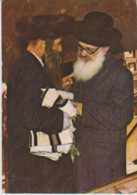 ISRAEL JUDAICA Cpm 10x15 (2 Juifs Orthodoxes) After The Prier  . Edit. PALPHOT N° 5658 - Jewish