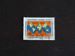 NATIONS UNIES UNITED NATIONS ONU NEW YORK YT 121 OBLITERE - MONDE STYLISE - Used Stamps