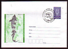 BULGARIA -  2004 - WWF - Fishes - P.st.spec.cache - Sonstige & Ohne Zuordnung