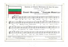 Hymnes Et Chants Nationaux De Tous Les Pays Chant Bulgare " Choumi Mariza " - Bulgarie