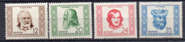 294big30 - DDR GERMANIA ORIENTALE 1952 , Unificato N. 311/314  ***  MNH - Unused Stamps