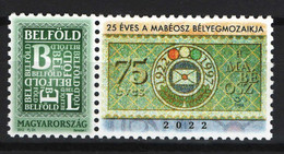 Hungary 2022. MABEOSZ Mosaic Post-personal Limited Issue! MNH (**) - Nuovi