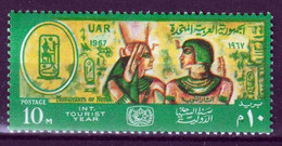 UAR EGYPTE - International Tourist Year,monuments De Nubie, El Alamein - 1967 - MNH - Ungebraucht