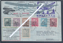 First Flight Macau. U.S.A.1937. Inuguration Air Postal Service.Macau / Hongkong. Erster Flug Macau. USA,1937. Rare. - Covers & Documents