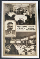 New York/ Poliacoffs Strictly Kosher Hotel - Cafés, Hôtels & Restaurants